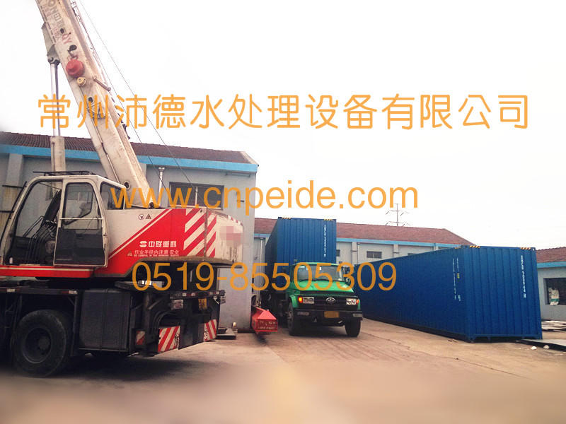 淺層介質過濾器