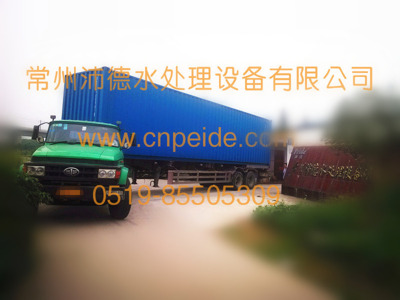 淺層介質過濾器