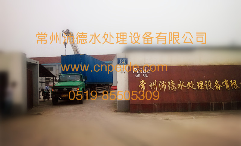 淺層介質過濾器