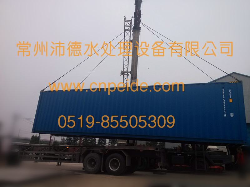 淺層介質過濾器