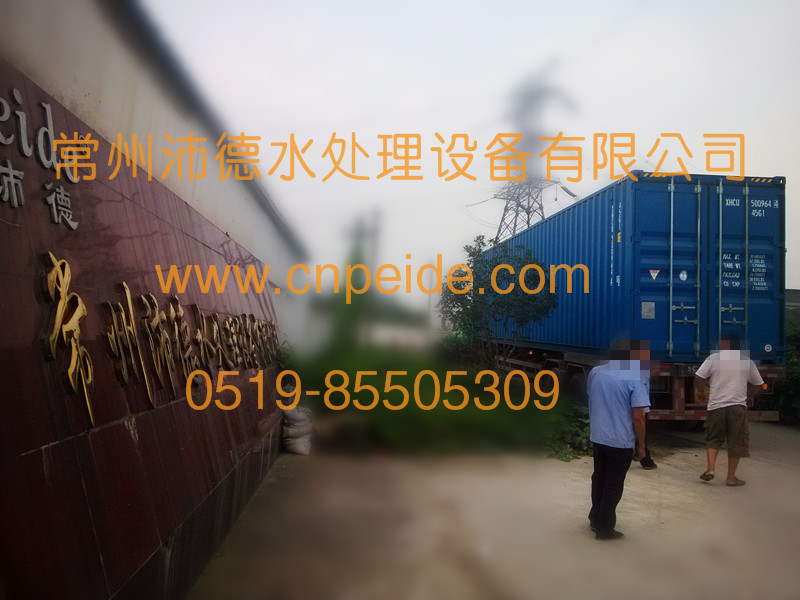 淺層介質過濾器