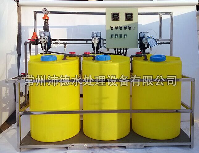 三泵三桶型自動(dòng)加藥裝置