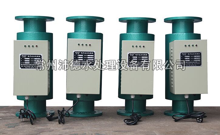 電子水處理器實物拍攝照