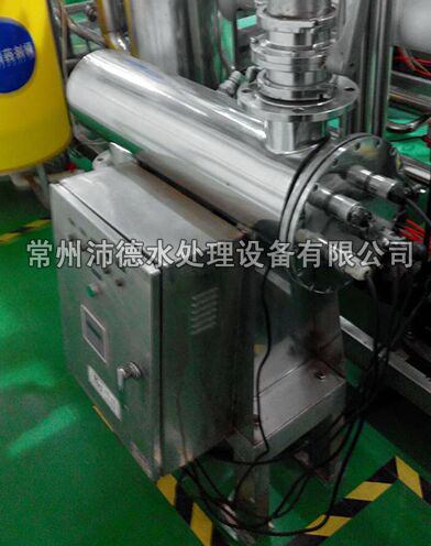 紫外線消毒器現場安裝照片1