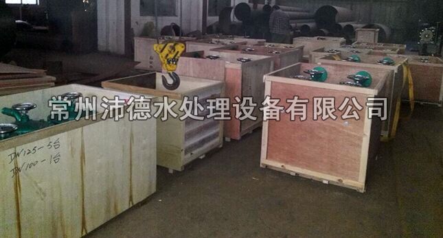 立式手搖刷式過(guò)濾器裝箱照1