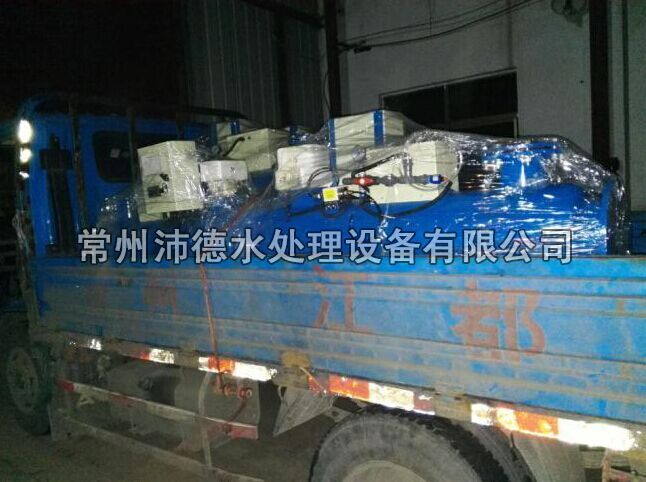 電離釋放型動態水處理器裝車照片