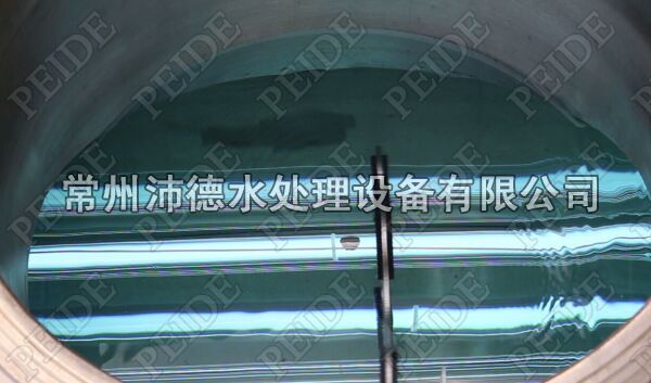 沛德水處理生產的氣動清洗型紫外線殺菌器清洗過程現場拍攝