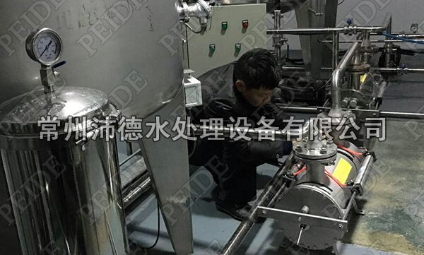 沛德牌中壓燈紫外線殺菌器在某礦泉水車間安裝現場