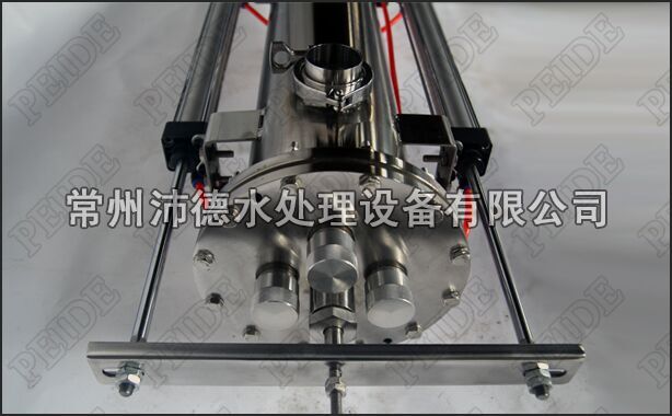 氣動(dòng)清洗型紫外線殺菌器