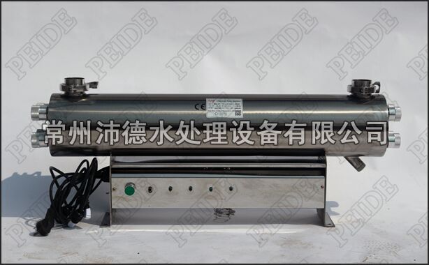 不銹鋼紫外線殺菌器實(shí)物拍攝