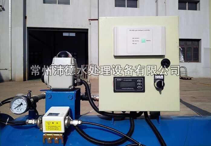 電離釋放型動態水處理器細節照