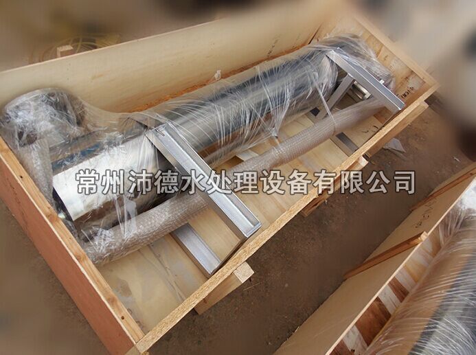 紫外線殺菌器照片