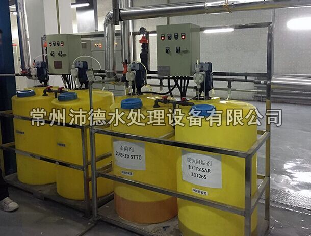 自動加藥裝置安裝現(xiàn)場1