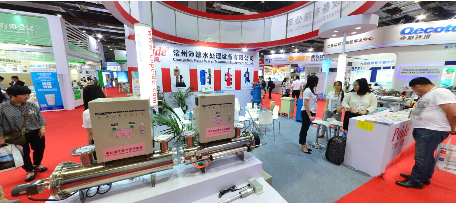 部分展品：紫外線殺菌器、自動加藥裝置、冷卻塔吸垢儀、水箱消毒機、工業(yè)用水反沖洗過濾器、離子棒水處理器、廣譜感應(yīng)式水處理器、自清洗過濾器 、強磁水處理器、定壓補水裝置