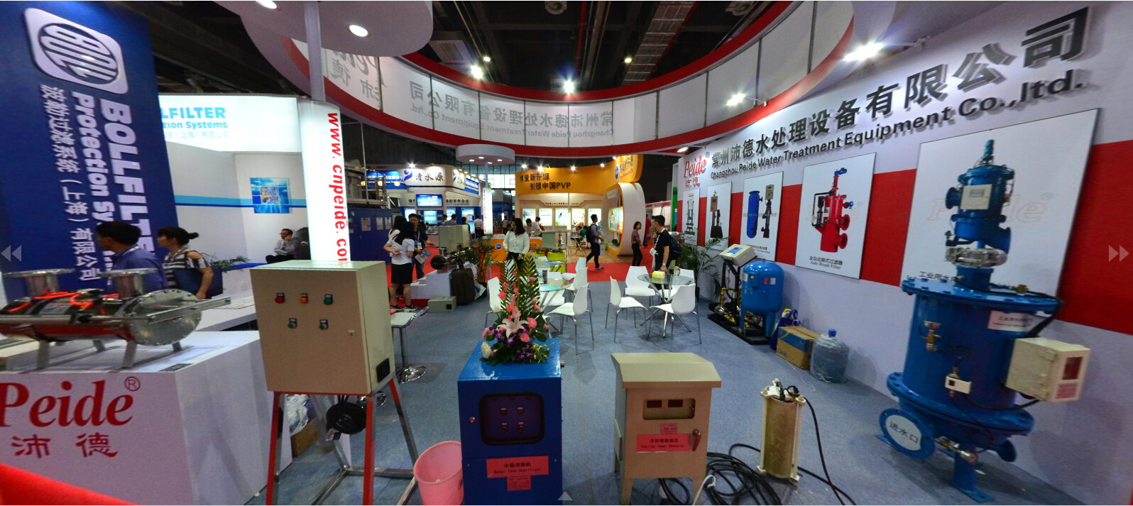 部分展品：紫外線殺菌器、自動加藥裝置、冷卻塔吸垢儀、水箱消毒機、工業(yè)用水反沖洗過濾器、離子棒水處理器、廣譜感應(yīng)式水處理器、自清洗過濾器 、強磁水處理器、定壓補水裝置