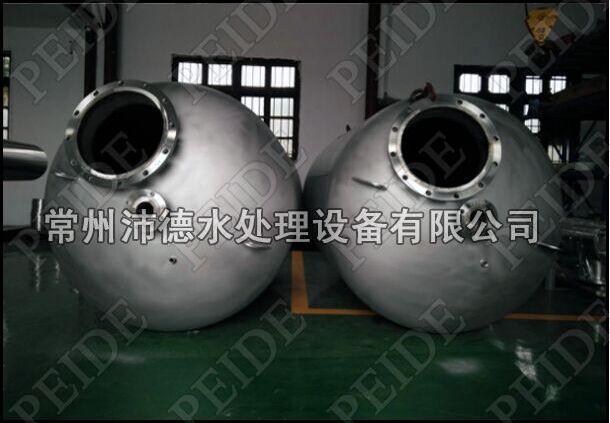 4套淺層砂過濾器生產完畢進行包裝