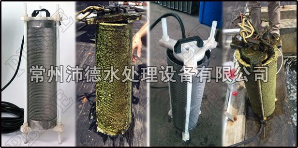 冷卻塔吸垢器電極使用前后對(duì)比圖