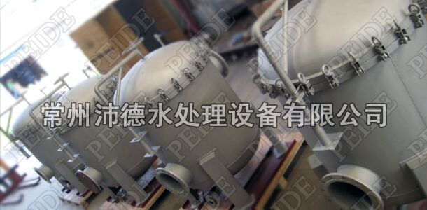 8臺多袋式過濾器生產(chǎn)完畢進(jìn)行包裝3