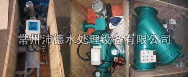 全自動刷式過濾器包裝