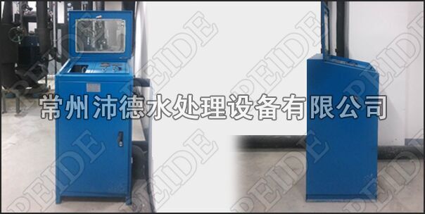 自動加藥裝置現場安裝照片