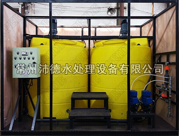 全自動加藥設備的包裝