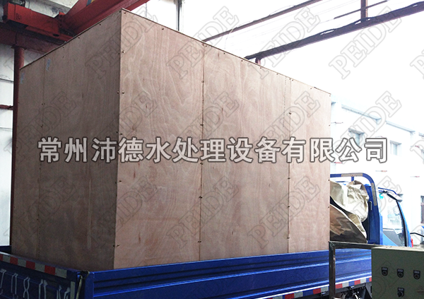 全自動加藥裝置正在裝車