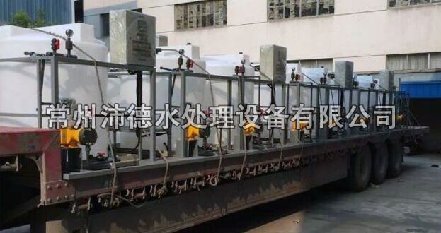 自動加藥設備裝車發貨現場實拍