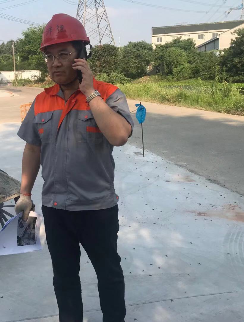 8261566092815358.jpg 微信圖片_20190818094600.jpg