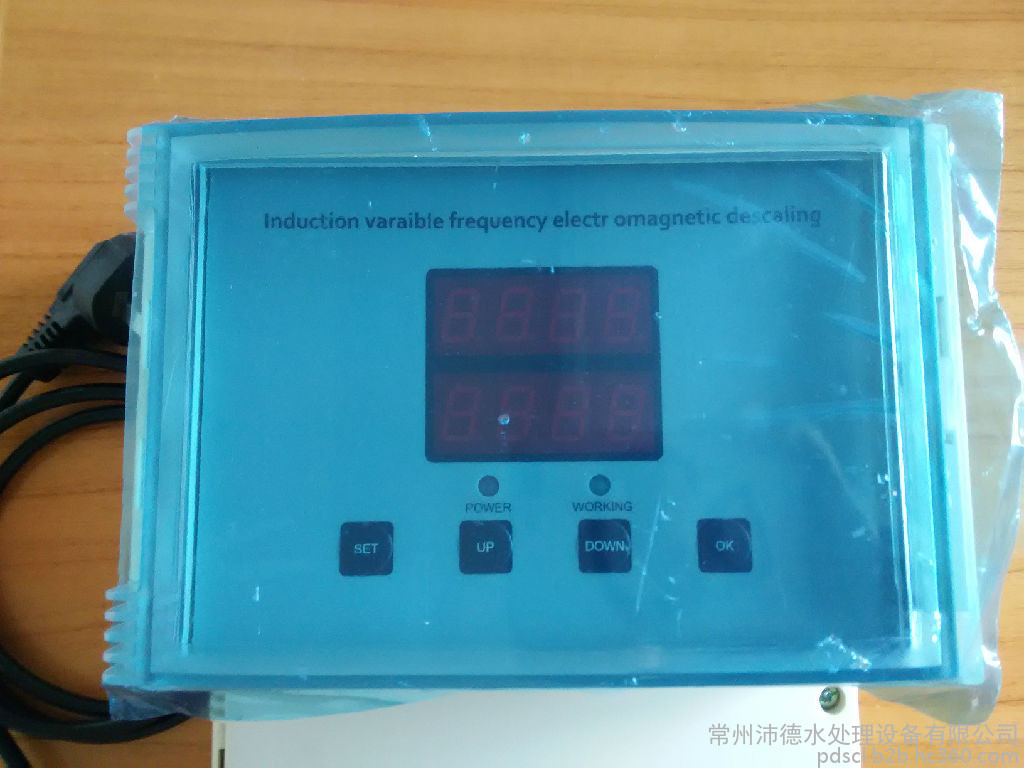 電磁懸浮凈化裝置 電磁懸浮凈化裝置