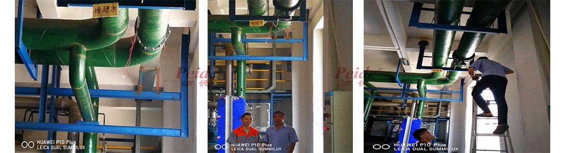 1951571627693243.jpg 安裝現(xiàn)場圖.jpg