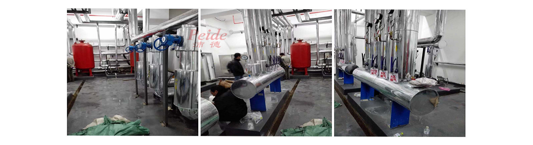 定壓補水裝置 定壓補水裝置