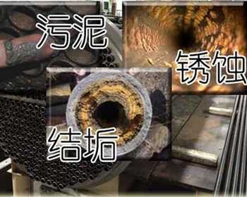 冷凝器自動清洗裝置 冷凝器自動清洗裝置