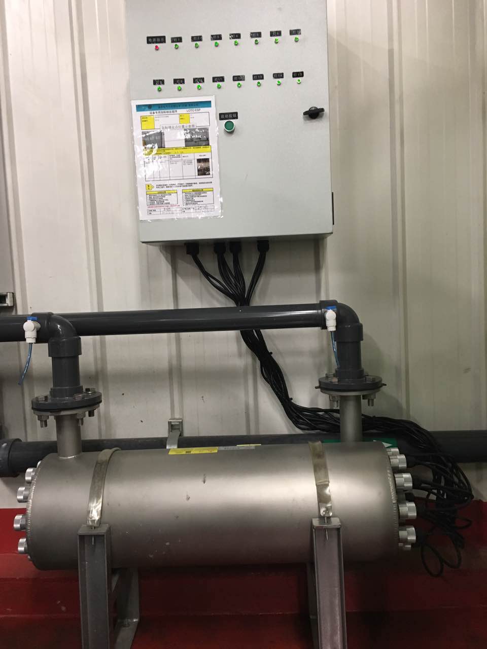 紫外線殺菌 紫外線殺菌