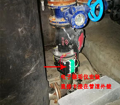 電子除垢儀 電子除垢儀