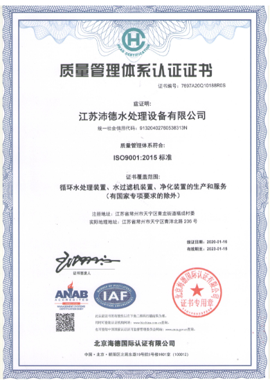 5381583543279877.png 微信截圖_20200307090624.png