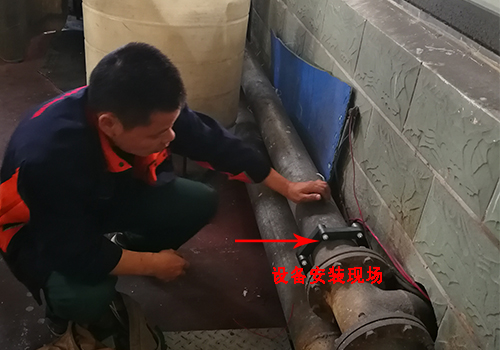 防除垢裝置 防除垢裝置