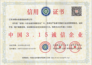 9551585013841802.jpg QQ圖片20200324093642.jpg