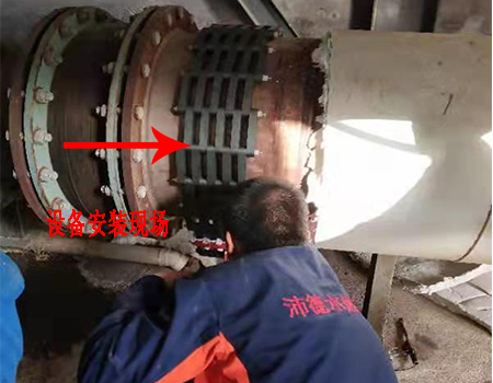 物理除垢設備 物理除垢設備