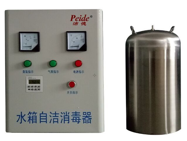 水箱消毒機 水箱消毒機