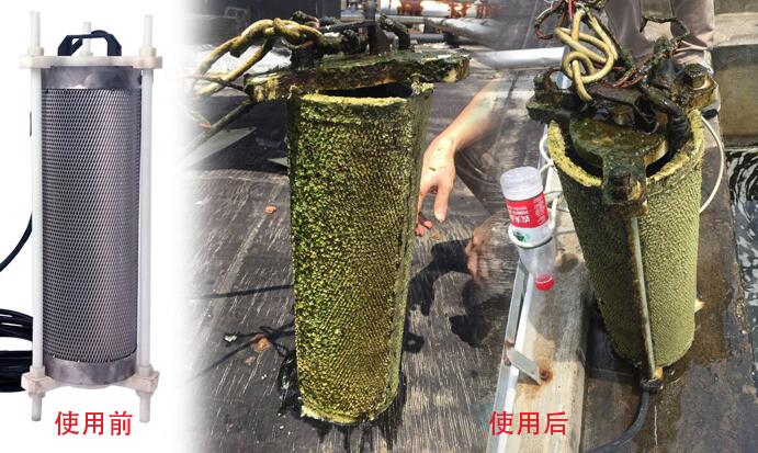 電化學除垢器 電化學除垢器