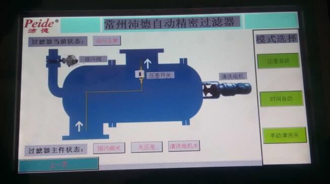 464159375574365.jpg QQ圖片20200703135422.jpg