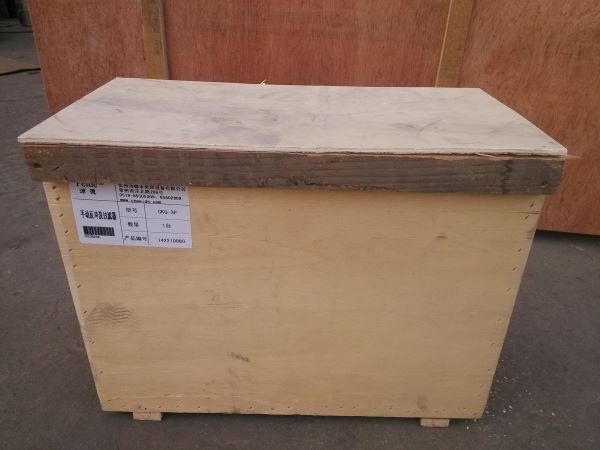 631593754065804.jpg IMG_20141227_152017.jpg