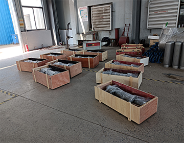 紫外線殺菌消毒器 紫外線殺菌消毒器